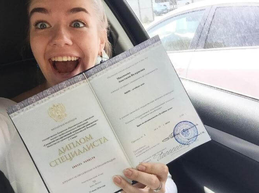 Купить диплом кассира как сделать правильный выбор Купить диплом кассира как сделать правильный выбор